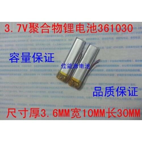 3.7V polymer lithium battery 361030 100MAH MP3 MP4 clip recorder Rechargeable Li-ion Cell