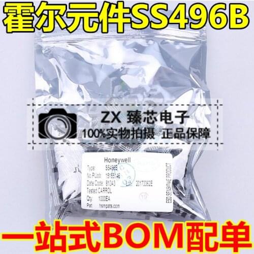 100% New&original In Stock SS496B TO-92S SS496 96B