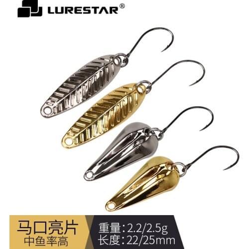 2.2g 2.5g Metal FishingLure Leaf Hard Baits Full Aqueous Layer Tackle Casting Jig Artificial Swimbait Saltwater Freshwater Skirt