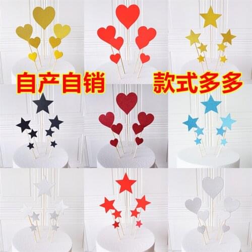 7pcs/set Heart Star Cupcake Toppers Birthday Cake Topper Decorating Picks Kids Wedding Party Decorations Baby Shower Favors