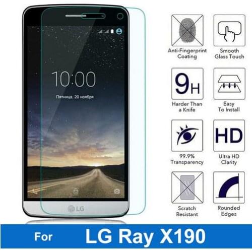 Armoureagle Screen Protectors For LG Ray