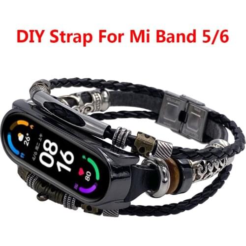 Classic Retro Strap For Xiaomi Mi Band 5 6 Replacement Smart Watchband Rubber Case Accessories Belt With Screwdriver