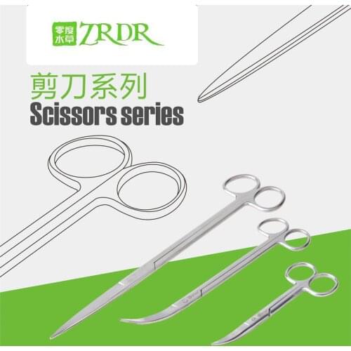 ZRDR Aquarium Maintenance Tools Kit Tweezers Scissors For Live Plants Grass Aquarium Maintenance Tools clean tool
