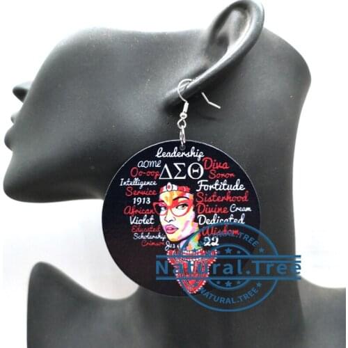 Newest Delta Sigma Theta Earrings