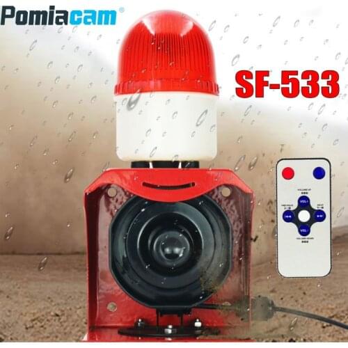 POMIACAM Alarm Lamps