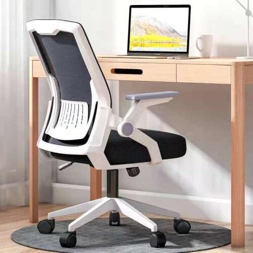 Computer chair home office chair student dormitory rotating chair backrest conference reception training sedentary chair