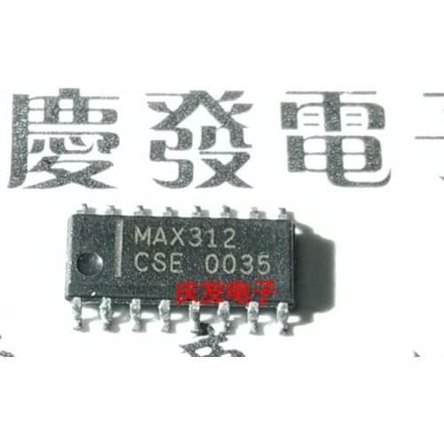 Free Delivery.MAX312CSE