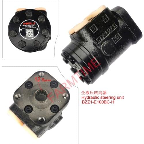 FARMTIME Power Steering Pumps