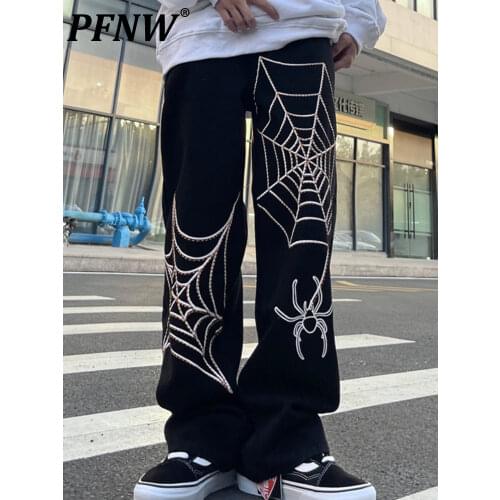 Прямые джинсы для мужчин PFNW China At AliExpress