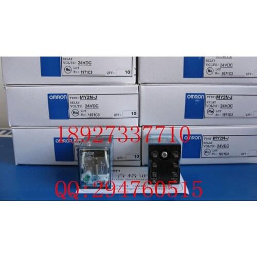 [ZOB] Supply of new original OMRON Omron relay 8 feet MY2N-J DC24V --20PCS/LOT
