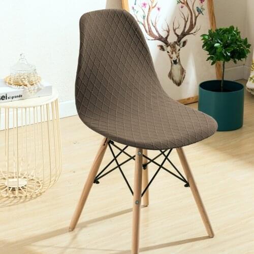 1/2/4/6pcs Jacquard Chair Cover Spandex Stretch Shell Chair Covers for Dining Room Hotel Cafe Home Kitchen Solid Color Seat