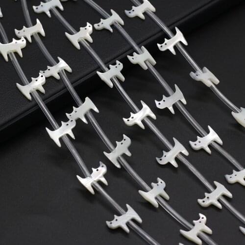 15pcs/1Strip Natural Shell Sea Cat Shape Spacer Beads for Women Jewelry Making DIY Necklace Bracelet Accessory 12x15mm