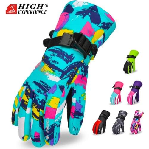 High Experience Children's Clothing