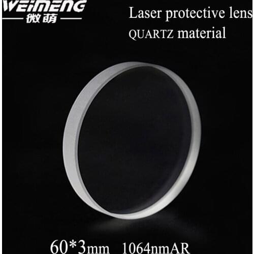Weimeng brand dia:60mm Thickness:3mm circular JGS1 quartz Protective Window Glass Film 1064nmAR optical lens for laser machine