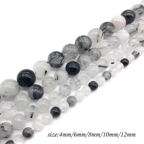 Natural Stone Black White Crystal Quartz Round Loose Charm BeadsFitMulti-purpose Jewelry Making 4 6 8 10 12MMPick Size J280