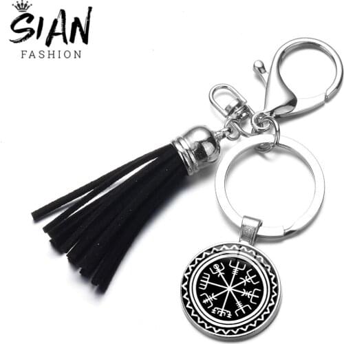 SIAN Ancient Viking Compas PU Leather Tassel Keychain Nordic Runes Icelandic Vegvisir Amulet Key Chain High Grade Alloy Key Ring