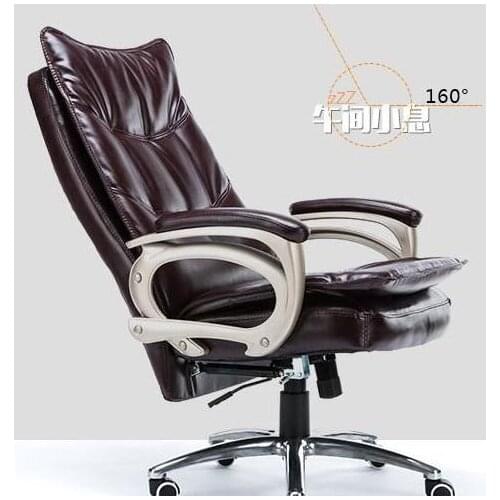 Home boss chair. Leather. Office chair. Massage chair