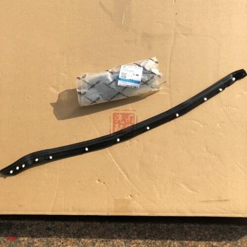 Engine hood interior weatherstrip for Geely Atlas Emgrand X7 Sport Proton X70 GC9 Emgrand GT engine hood seal