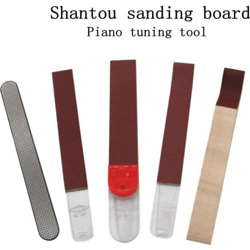 Xuan Gong 1302 piano tuning repair tool tuning sand board piano string renovation sandpaper