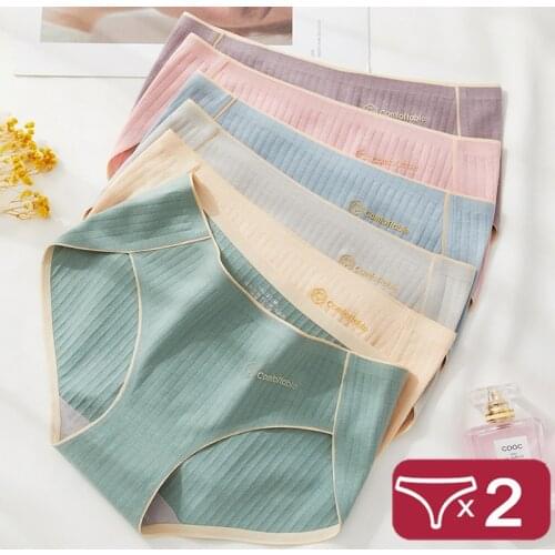 2PCS/Set Women Panties Mid Waist Sexy Stripe Underpants Solid Color Briefs Womens Soft Lingerie Breathable Comfortable Shorts