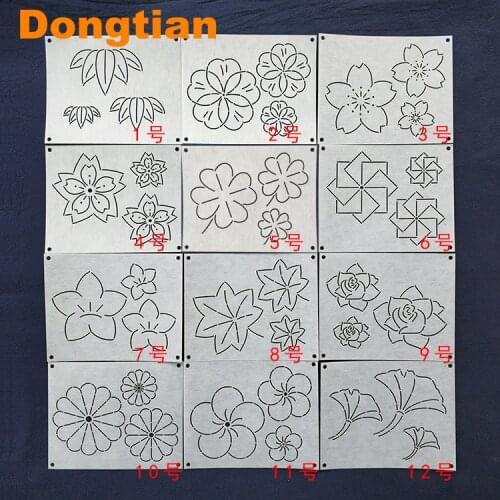 12pcs/set Flowers Leaf Pattern Sashiko Templates Sashiko Drawing Template Emboridery Soft Template 15*12cm