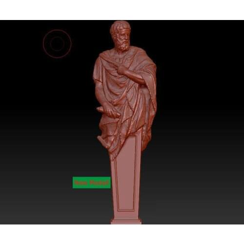 3D model stl format, 3D solid model rotation sculpture for cnc machine Apollonius