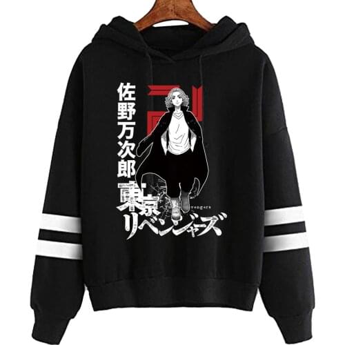 Hot Anime Tokyo Revengers Hoodies Manjiro Sano Graphic Women Men Unisex Casual Loose Pullovers Clothes