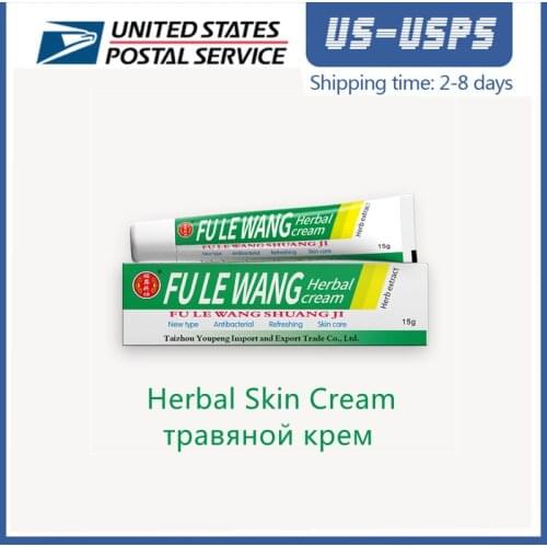 1Pc 15G FULEWANG Skin Psoriasis Cream Dermatitis Eczematoid Eczema Ointment Treatment Psoriasis Cream Drop ship