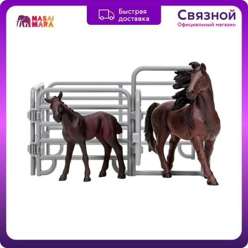 Masai Mara Game Figures And Sets