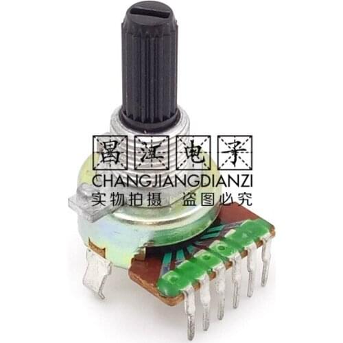 1 Piece 1613 Type B503 Stereo Channel B50K Fever Audio Speaker Power Amplifier Volume Potentiometer 20MM Flower Shaft 6 Feet