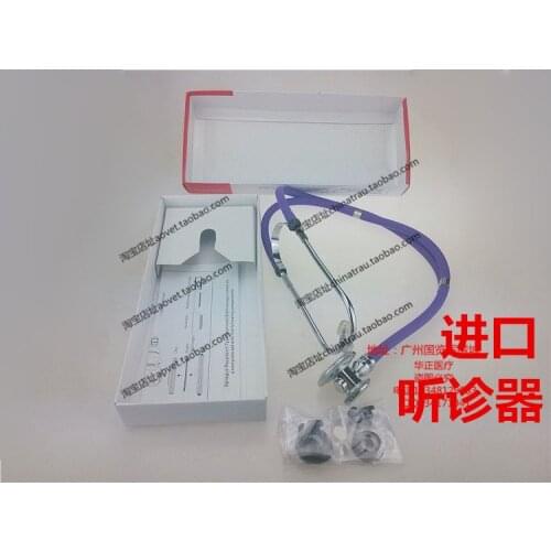 Health Care High Quality Professional Medical Stethoscope Double Dual Head Functional Estetoscopio Free Shipping