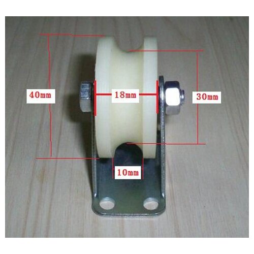2Pieces/Lot Wheel Diameter:40mm 1.5 Inch Bracket U Groove Nylon Wheel Lifting Bearing Bracket Pulley