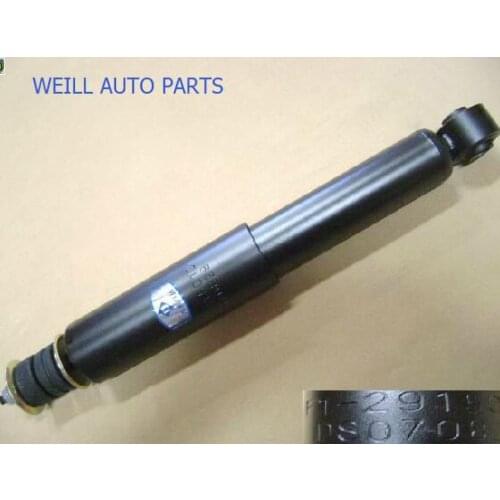 WEILL 2915100-F00-B1 Shock absorber for great wall safe