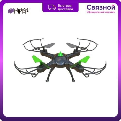 HIPER Video Quadcopters