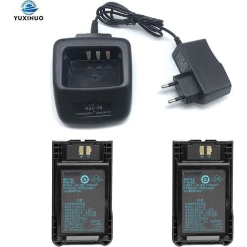 KNB-63L 1130mAh Li-ion Battery + KSC-35 AC Charger for KENWOOD TK-2000 3000 3501 K20A K20E K40A K40E U100 Radio KNB-65L Battery
