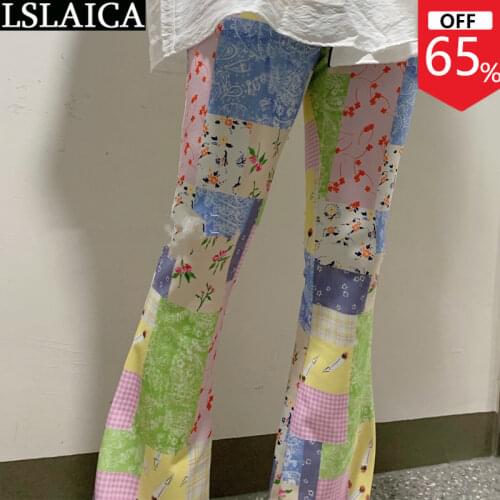 Korean Fashion Womens Pants Elastic Waist Print Casual Slim Elegant Women Pants Streetwear Vintage Chic Patchwork Flare Pants