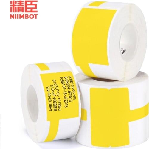 NiiMBOT B11/B3S/B21 label machine sticker T-tail fiber network cable logo cable label paper thermal waterproof sticker paper