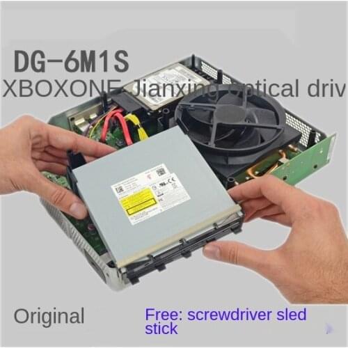 Xboxone optical drive, dg-6m1s / 2S optical drive, Jianxing, Xbox no disk reading, disk reading, maintenance and replacement