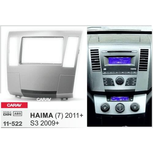 CARAV 11-522 2Din Radio Fascia for HAIMA (7) 2011+ S3 2009+ Stereo Panel Mounting Installation Dash Kit Trim Frame