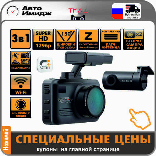 Автомобильная электроника Viper (数码) China At AliExpress