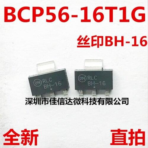 100% New Original 5pcs/lot High Quality BCP56-16T1G BCP56 BH-16 SOT223