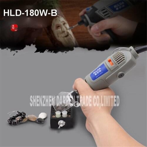 HLD-180W-B Mini Drill 220V 180W Die Grinder Variable Speed Rotary Tool with Grip Attachment & Flexible Shaft & Accessories