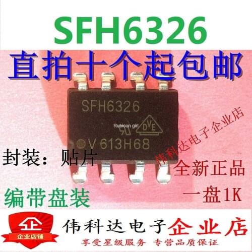 New imported photoelectric coupling SFH6326-X017 SFH6326 patch optical isolator SOP8 can be straight shot