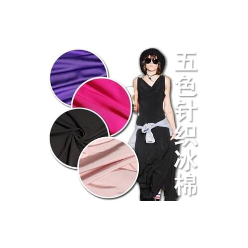 LEO&LIN Autumn Excellent -color knitted cotton fabric (1meter)