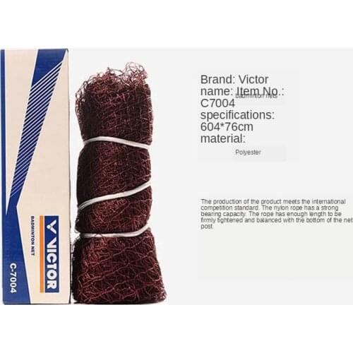 Authentic VICTOR Badminton Nets Standard Net Portable Competition Block Net C-7004 C-7006