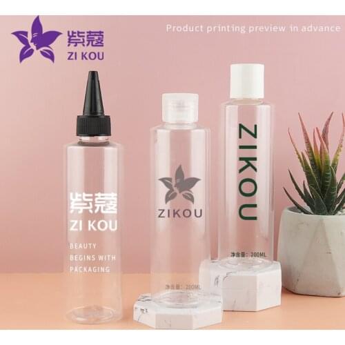 High-end hot-selling low-cost travel 5 pcs Free Shipping 200ml plastic bottle nozzle mouth cap yorker cap