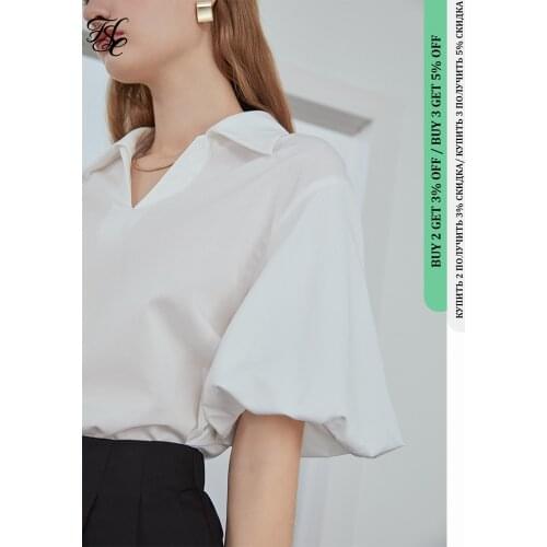FANSILANEN White Khaki V-neck French Lantern Sleeve Shirt Pullover White Short Sleeve Women Tops 2021 New Summer Women Clothes
