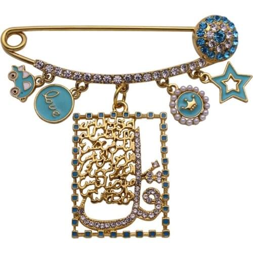 ZKD muslim islam four Qul suras Quran Scarf Hijab crystal Stainless Steel Pin brooch Baby Pin