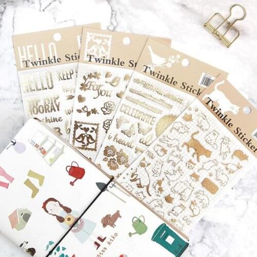 4pcs/Set Of Creative Retro Bronzing Stickers Cute Cat DIY Decorative Hand Book Around PVC Gilding Album Diary Gold Stickers