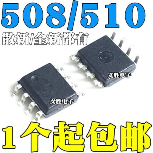 10pcs/lot Original PIC12F508 - ISN PIC12F510 - ISN patch SOP8 12 f508i 12 f510i